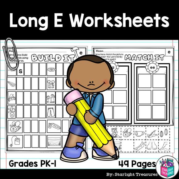 Long E Worksheets and Activities for Early Readers