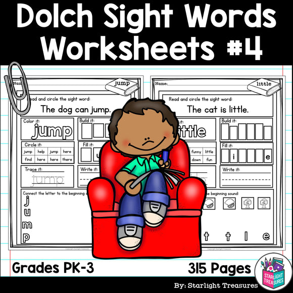 Dolch Sight Words Worksheets and Activities for Early Readers #4