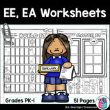 Vowel Pairs EE, EA Worksheets and Activities for Early Readers 