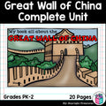 Great Wall of China Complete Unit for Early Learners