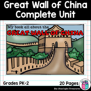 Great Wall of China Complete Unit for Early Learners