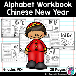 Alphabet Workbook: Worksheets A-Z Chinese New Year