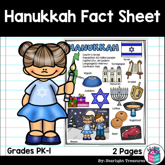 Hanukkah Fact Sheet for Early Readers