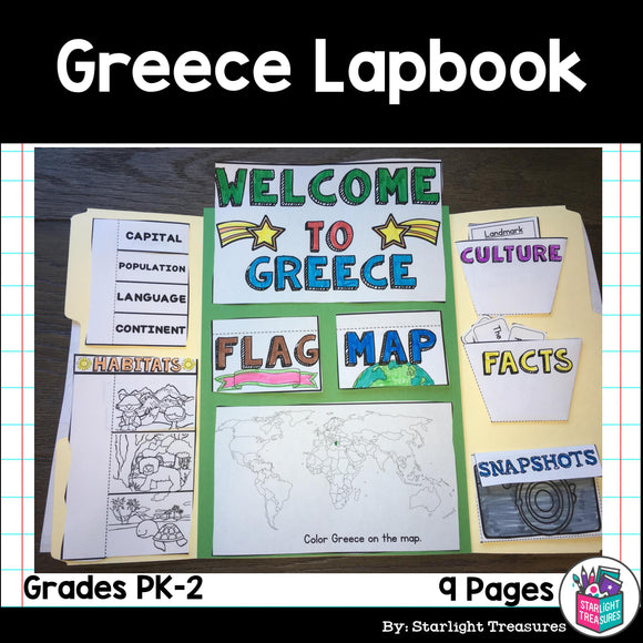 Greece Lapbook for Early Learners - A Country Study