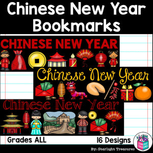 Chinese New Year Cut n' Color Bookmarks: Black and White AND Full Color