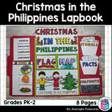 Christmas in the Philippines Lapbook for Early Learners - Christmas Activities