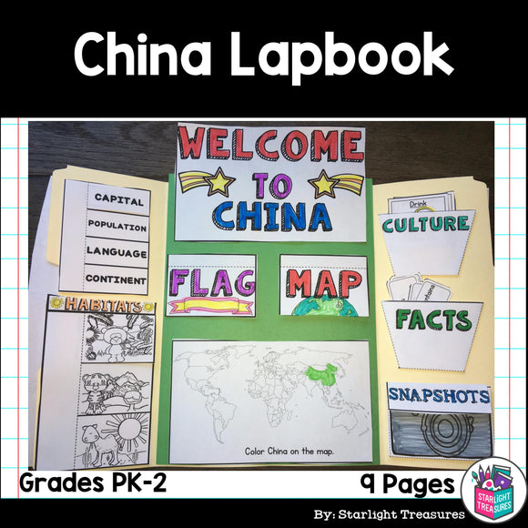 China Lapbook for Early Learners - A Country Study