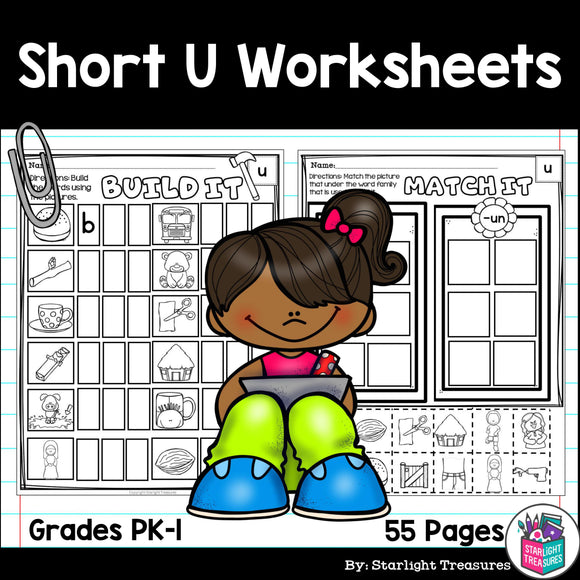 Short U Worksheets and Activities for Early Readers