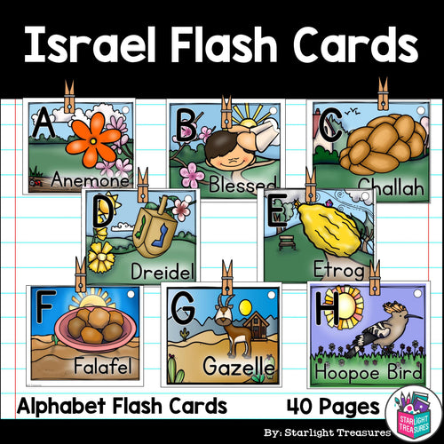 Israel Flash Cards
