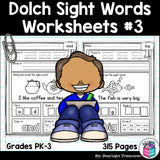Dolch Sight Words Worksheets and Activities for Early Readers #3