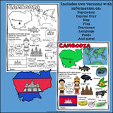 Cambodia Fact Sheet for Early Readers