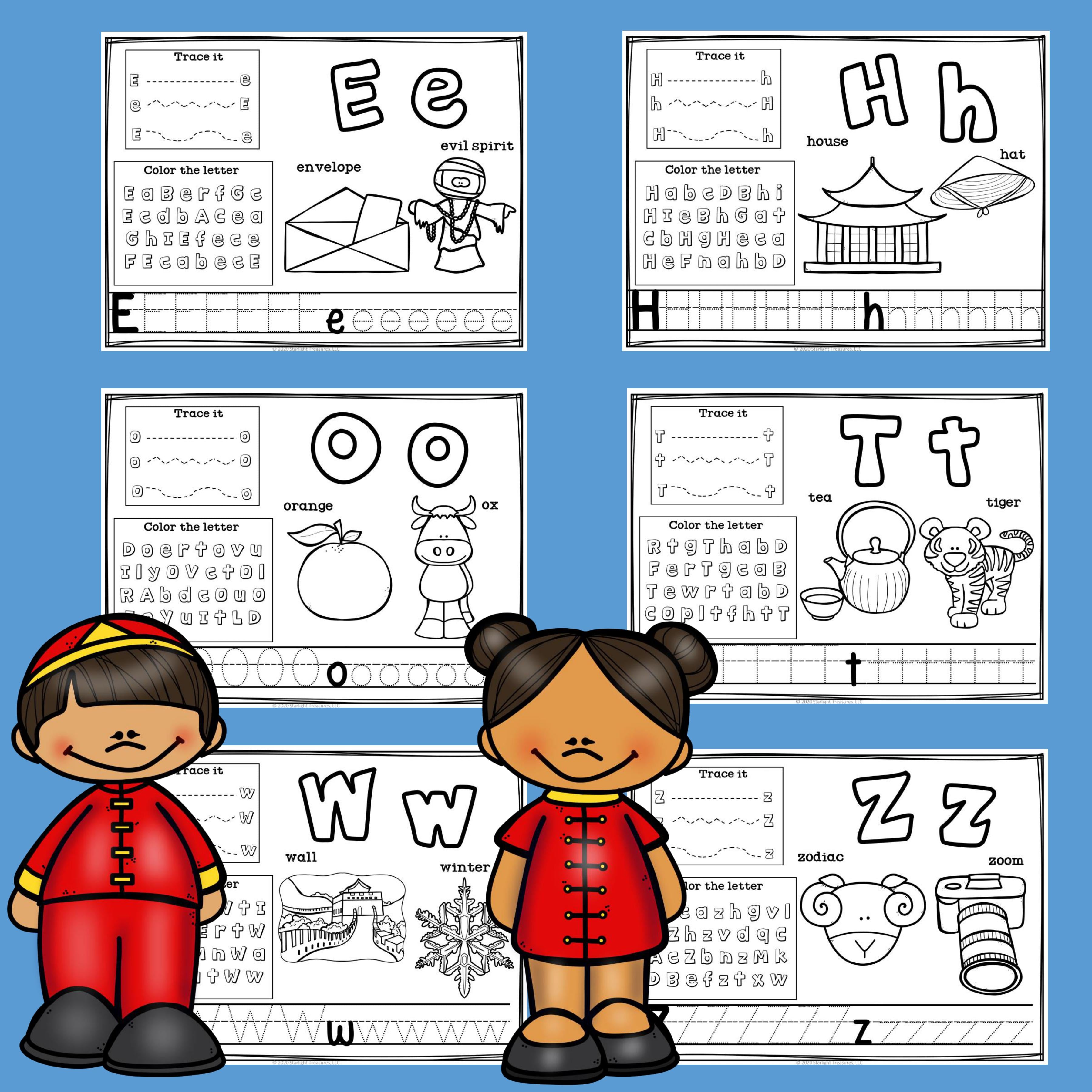 Alphabet Workbook: Worksheets A-Z Chinese New Year