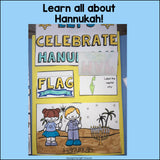 Let's Celebrate Hanukkah Lapbook for Early Learners