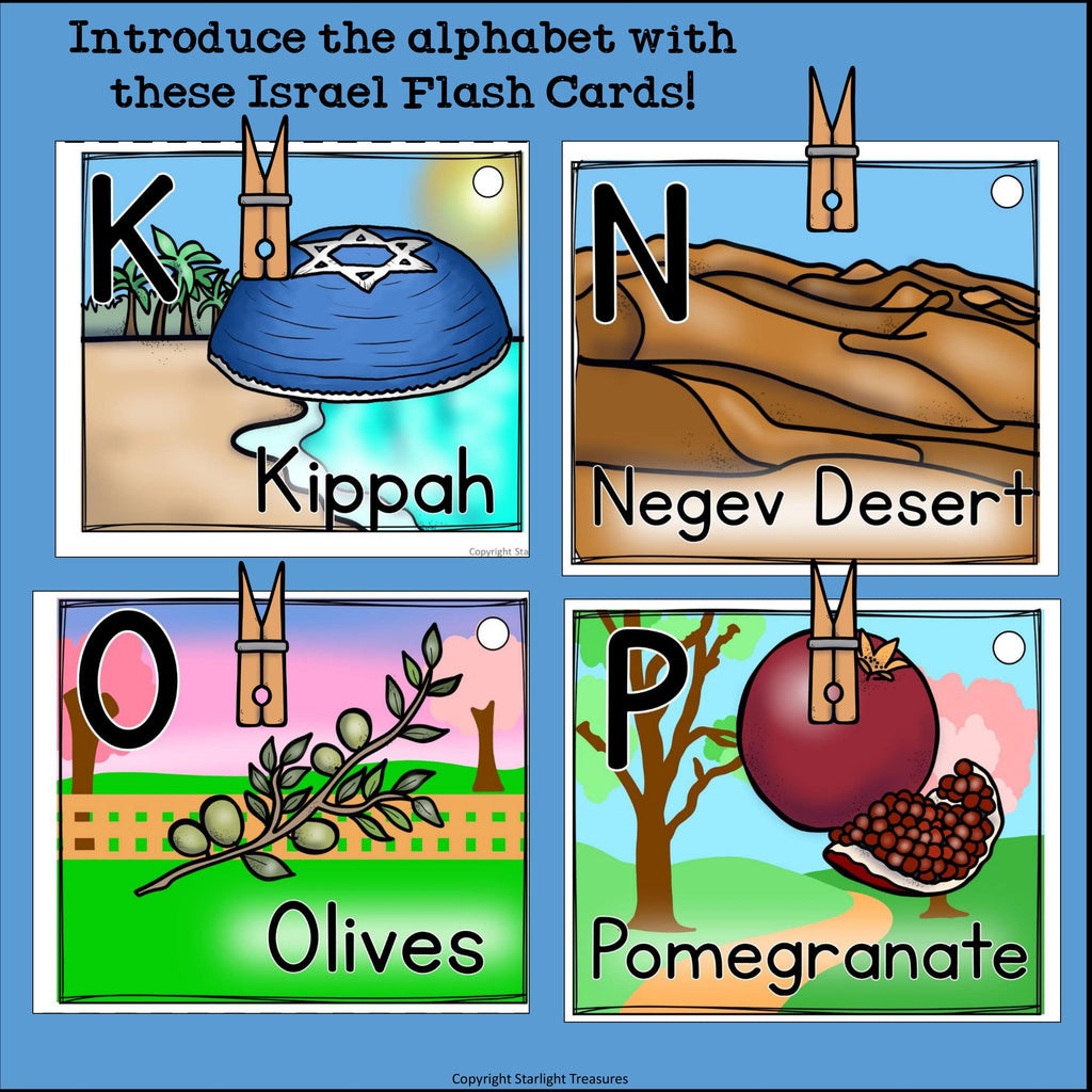 Israel Flash Cards