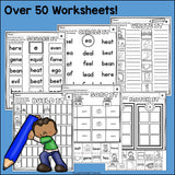 Long E Worksheets and Activities for Early Readers