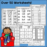 Short U Worksheets and Activities for Early Readers