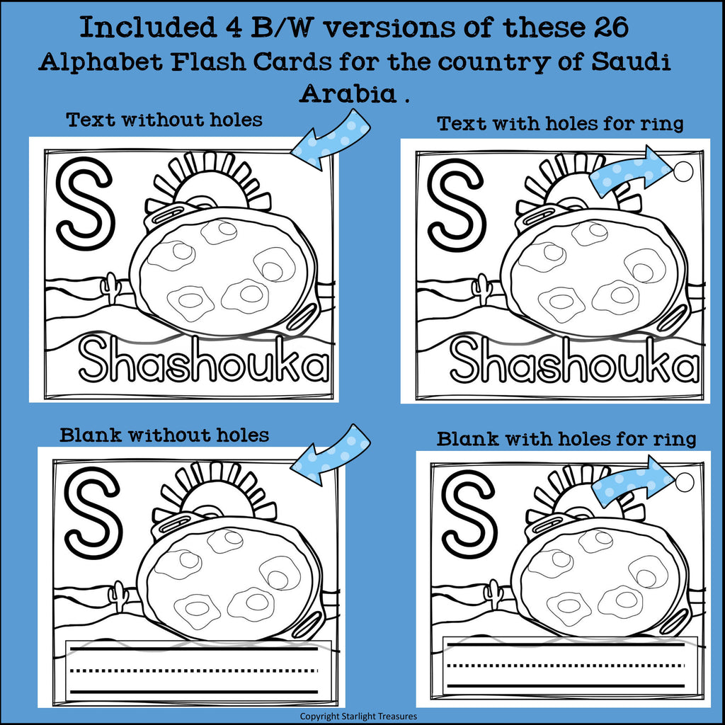 Saudi Arabia Flash Cards