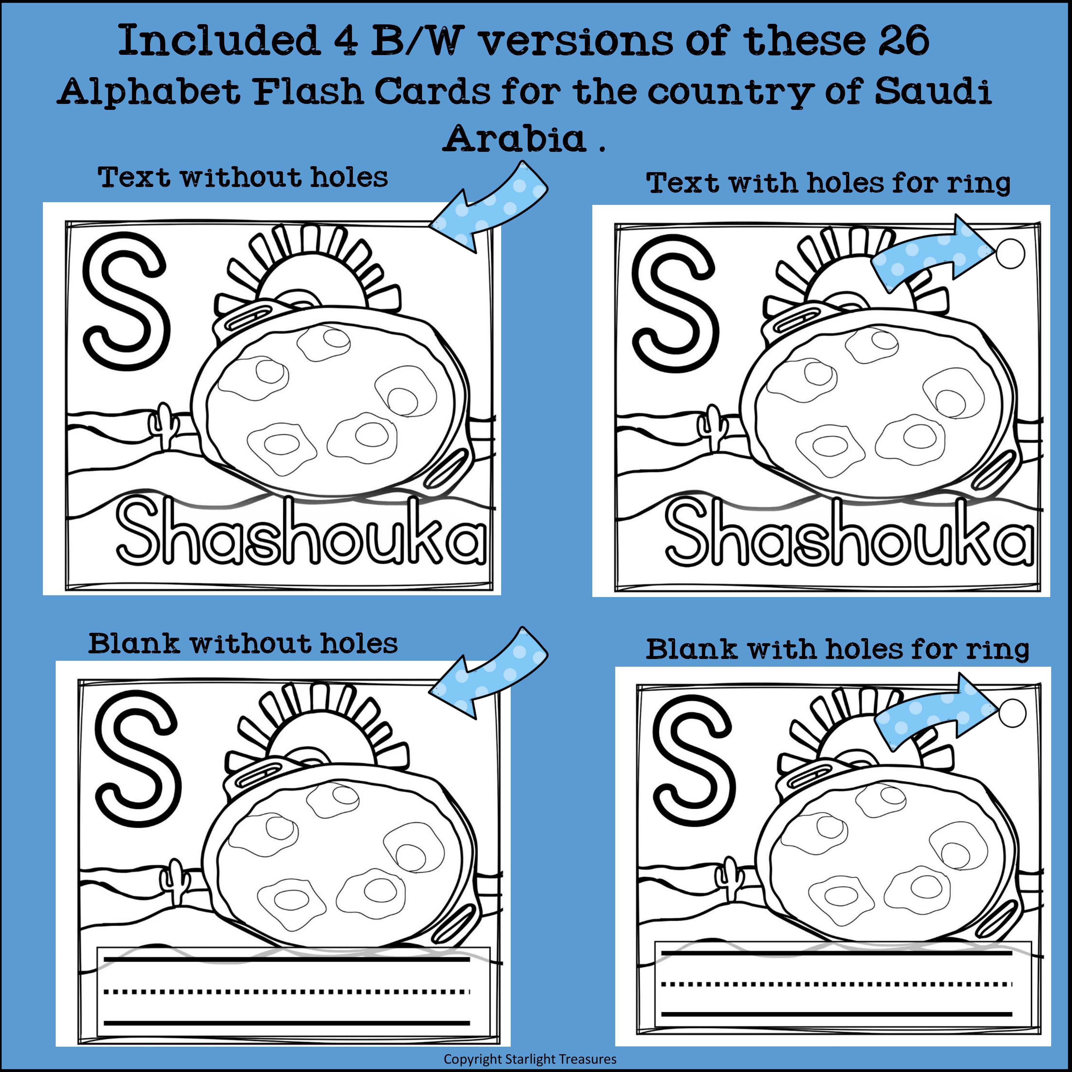 Saudi Arabia Flash Cards