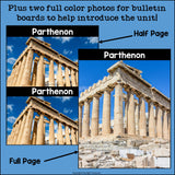 Parthenon Complete Unit for Early Learners - World Landmarks